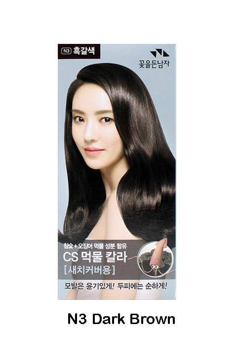 The Flower Men Hair Dye N1 ,N2, N3, N4, N5, N6 - Palace Beauty Galleria