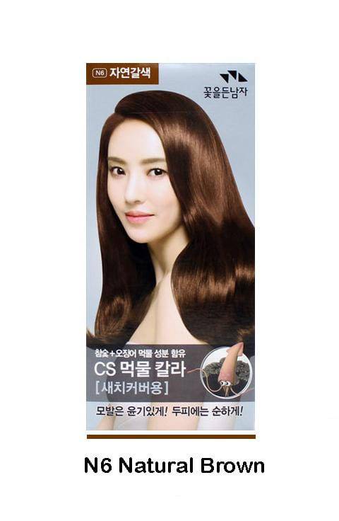 The Flower Men Hair Dye N1 ,N2, N3, N4, N5, N6 - Palace Beauty Galleria