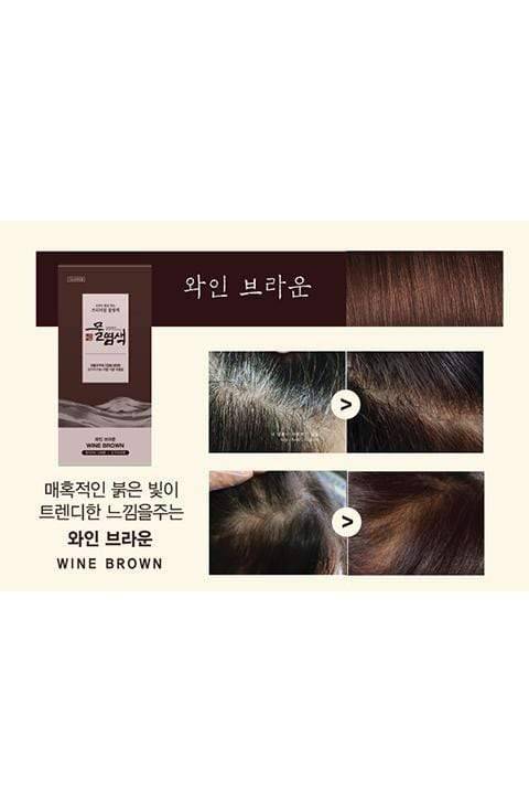 SEEDBEE Water Coloring  4Colors - Palace Beauty Galleria